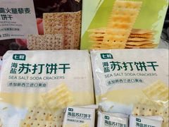 -7fresh七鲜(大族广场店)