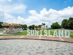 -太阳岛度假酒店