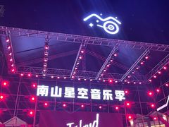 -重庆海昌加勒比海水世界