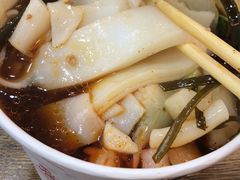 -黑皮牛杂面(金融港路店)