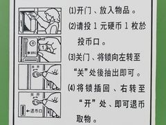 -苏州图书馆(人民路总馆)