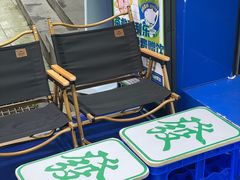 -茶救星球·蔬果茶(福田水围店)