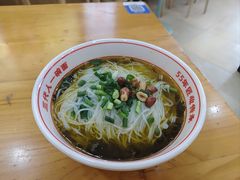 -叶伟胡辣壳面(两路口店)