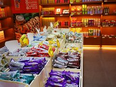 自助取餐区-桂发祥·直营(古文化街店)