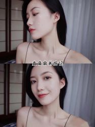 -上海漾颜医疗美容