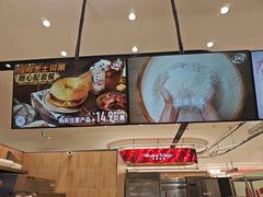-DQ·蛋糕·冰淇淋(手工定制蛋糕长泰广场店)