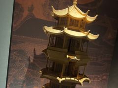 -冰火楼(梦泽园店)