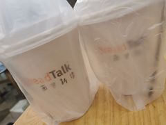 -BreadTalk面包新语·烘焙蛋糕(海岸城店)