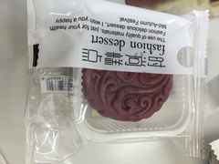 一鸣真鲜奶吧(南京卫岗店)-一鸣真鲜奶吧(卫岗店)