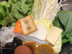 什锦鲜蔬拼盘-呷哺呷哺 黄金牧场 (新中关购物中心店)