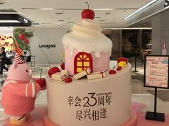 -茂业天地(华强北店)