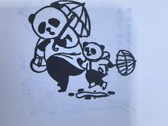 -老北京洪记酱肉坊(德内大街店)