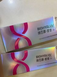 -JustHer宁波珈禾医疗美容医院