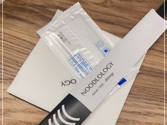 -里面·Noodlology(机电院店)