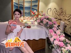 -壹零捌道·北京烤鸭(车公庄店)