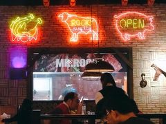 -MR.ROCKY洛奇先生RESTAURANT&BAR(宝安壹方城店)
