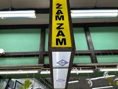 -新加坡Zam Zam餐馆