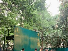 -勇士之星真人CS·团建·拓展(清水河公园店)