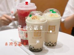 -奈雪的茶(新天地广场PRO店)