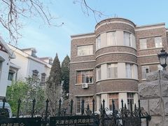 -天津五大道文化旅游区