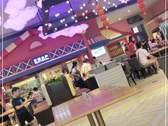 -美食小镇·观赏珍稀鸟类·长隆熊猫酒店