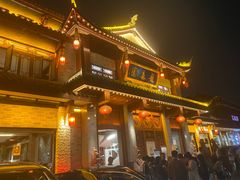 -龙森园火锅(琴台路店)