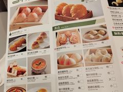 -北京民族饭店