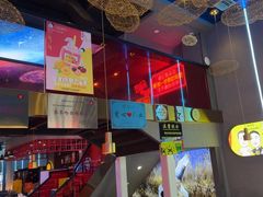 -杨记齐齐哈尔烤肉(总店)