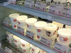 -三元梅园(永定路店)