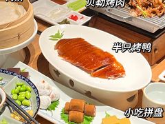 -四季民福烤鸭店(前门廊房二条店)