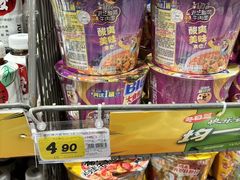 -大润发(南湖店)