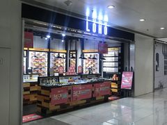 -LOHO眼镜(北京富力广场店)