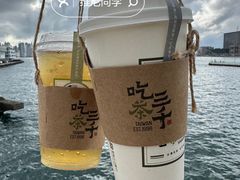 -吃茶三千(海港城店)