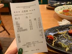 -萨莉亚意式餐厅(深圳北站店)