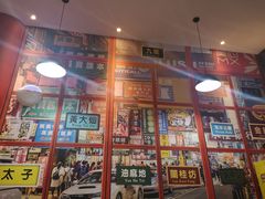 -小龍鳳·港式海鲜打边炉(沙湖路店)