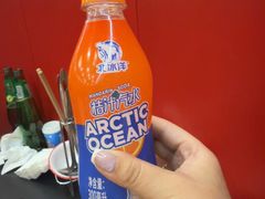 -京元盛铜锅涮肉(上海总店)