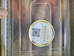 -阳澄湖大闸蟹·琼灵阁牌品牌连锁(吴中总店)