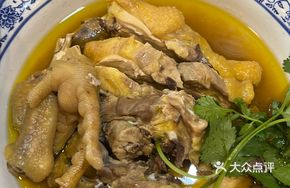 Steamed Rooster