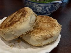 -老三羊汤【北兴隆街店】