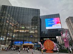 -义乌之心城市生活广场