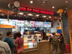 -汉堡王(北京三里屯购物中心)