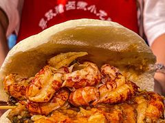 -李双猪·小龙虾·烧烤·羊肉煲(乐山店)