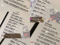 -Mr.J义法厨房(北医店)
