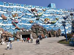 -华夏文旅海洋公园