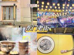 -深圳博物馆