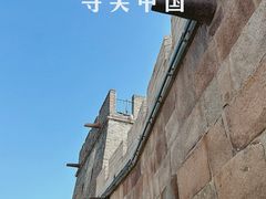 -老龙头景区