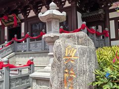 -兴隆文化园景区