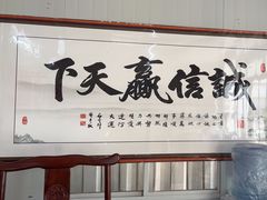 -番禺裕安驾校·学车·考证(大学城校区)