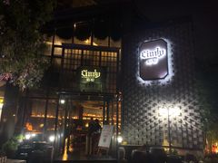 门面-新悦·霞浦海鲜生(上下杭店)