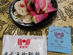 -惠丰源烩面馆(经七路店)